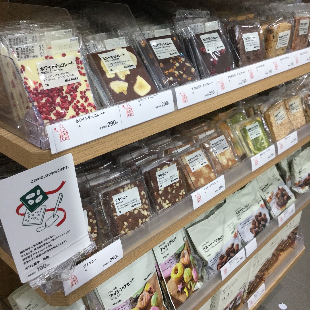 スイーツ
