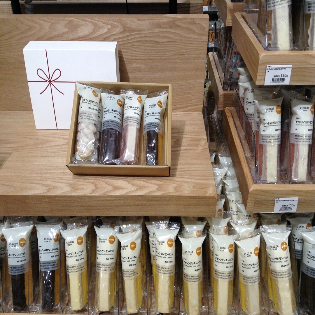 チョコがけバウム