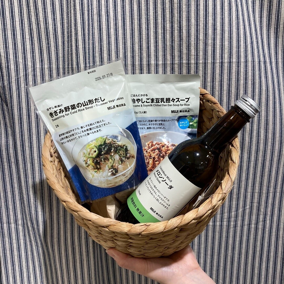 「冷やし茶漬け　きざみ野菜の山形だし」と「冷やしごま豆乳坦々スープ」