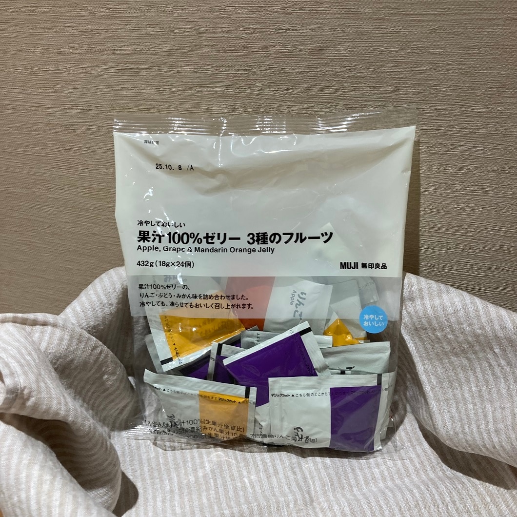 3種類 ゼリー