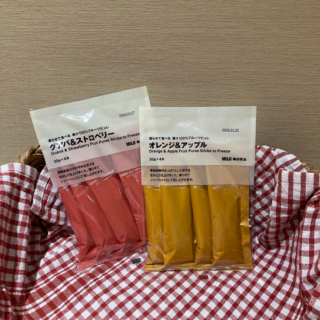 オレンジアップル