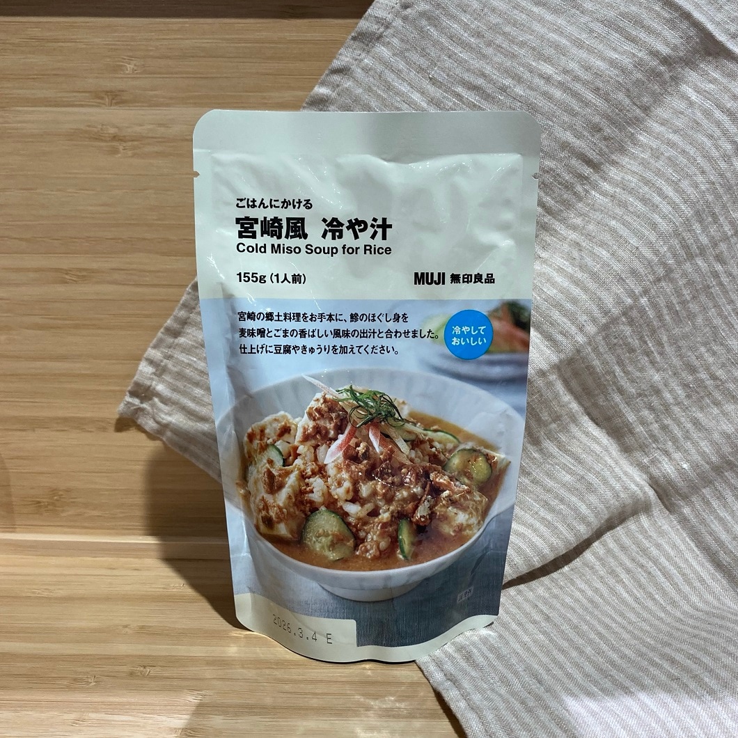 冷や汁