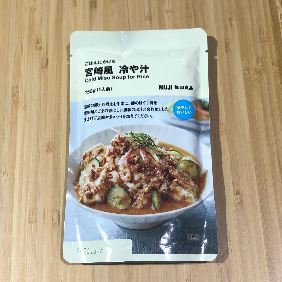 45840_250619_01.jp