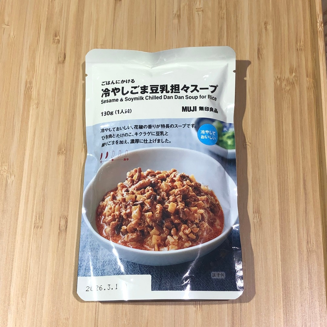 45840_250619_02.jp