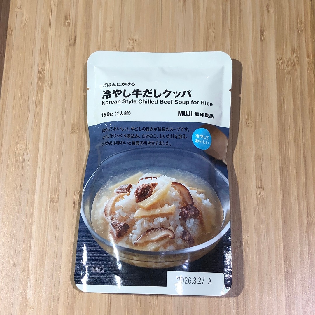 45840_250619_02.jp