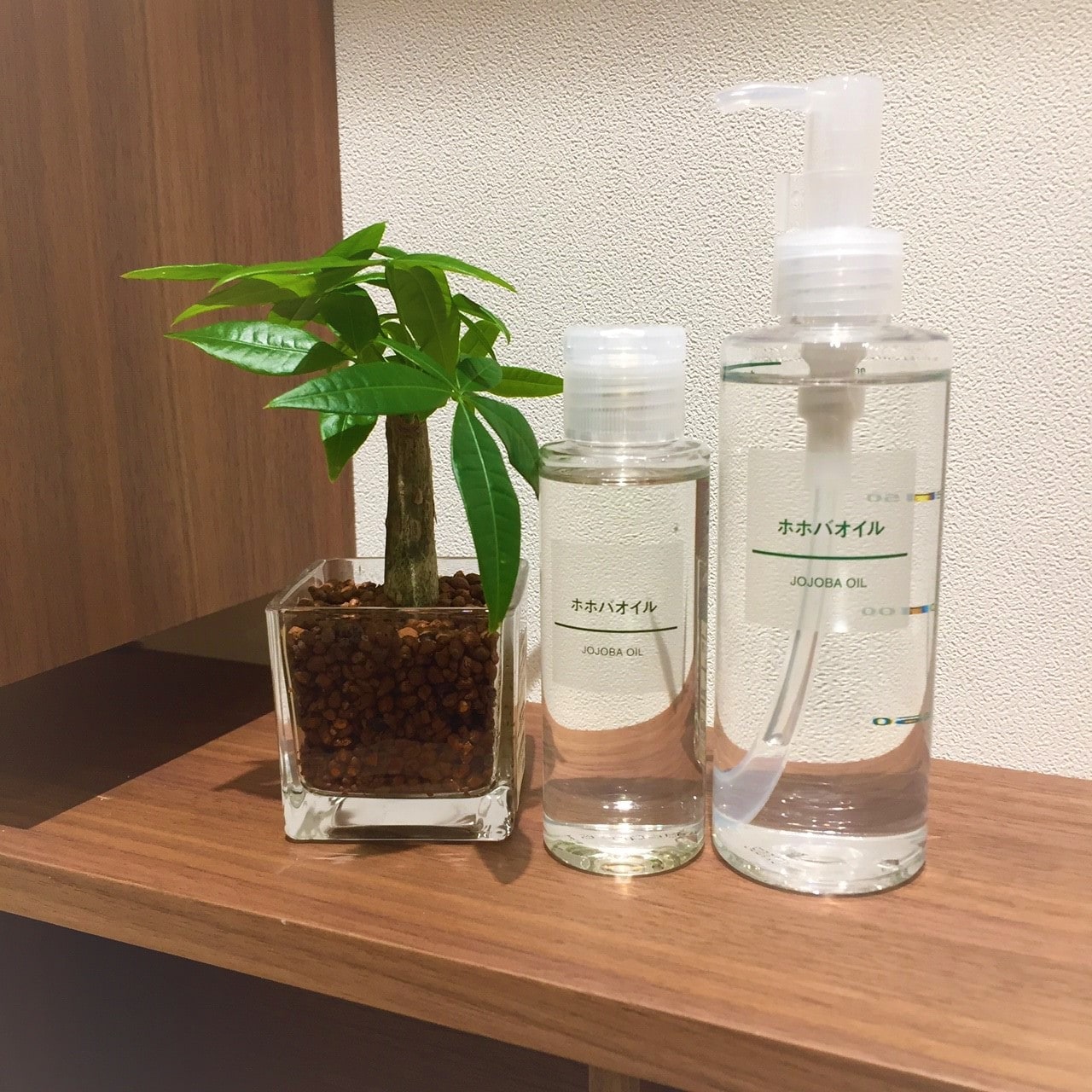 ホホバオイル
