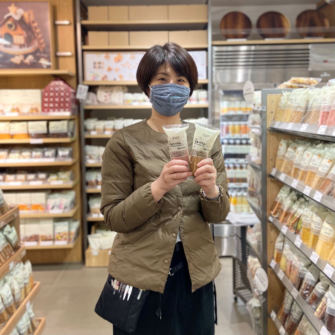 mujiwear
