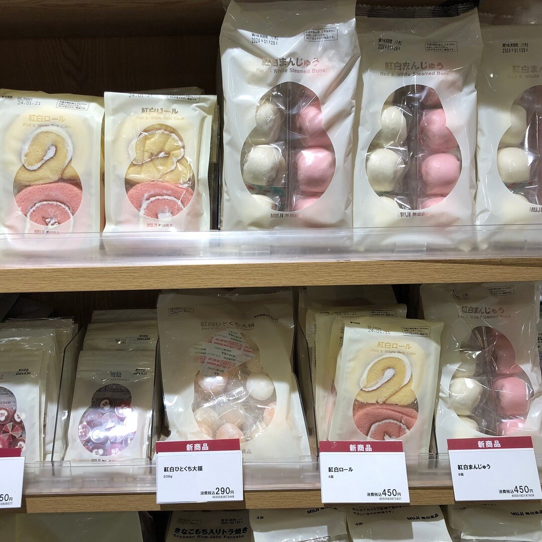 小田原の季節の鮮魚の写真