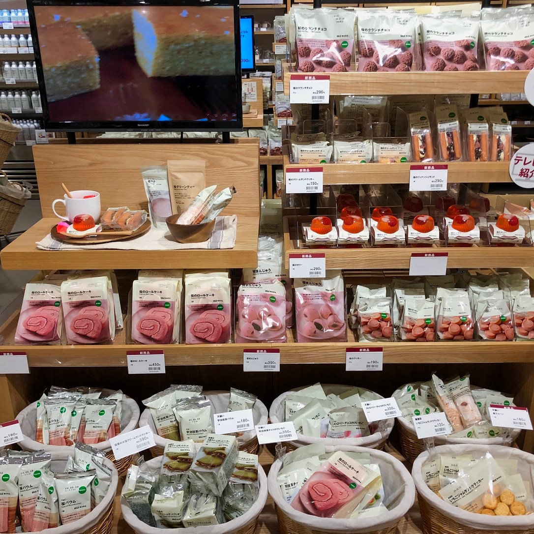 小田原季節の鮮魚
