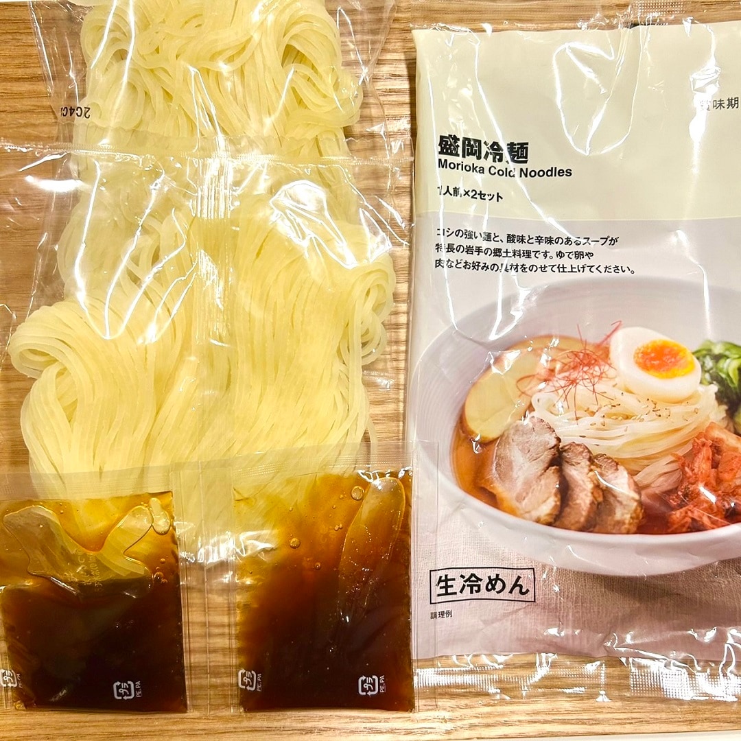 小田原の鮮魚の写真