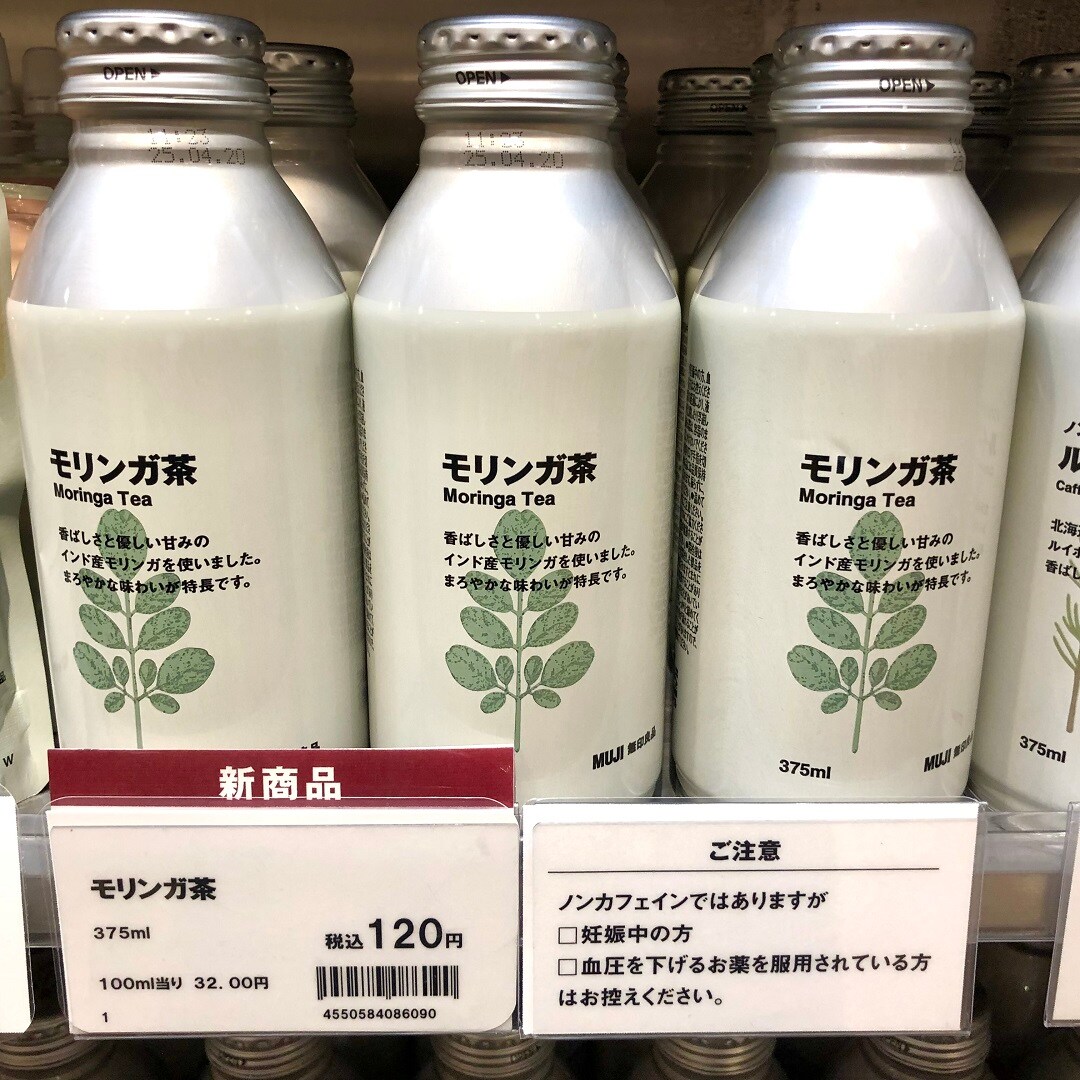 小田原