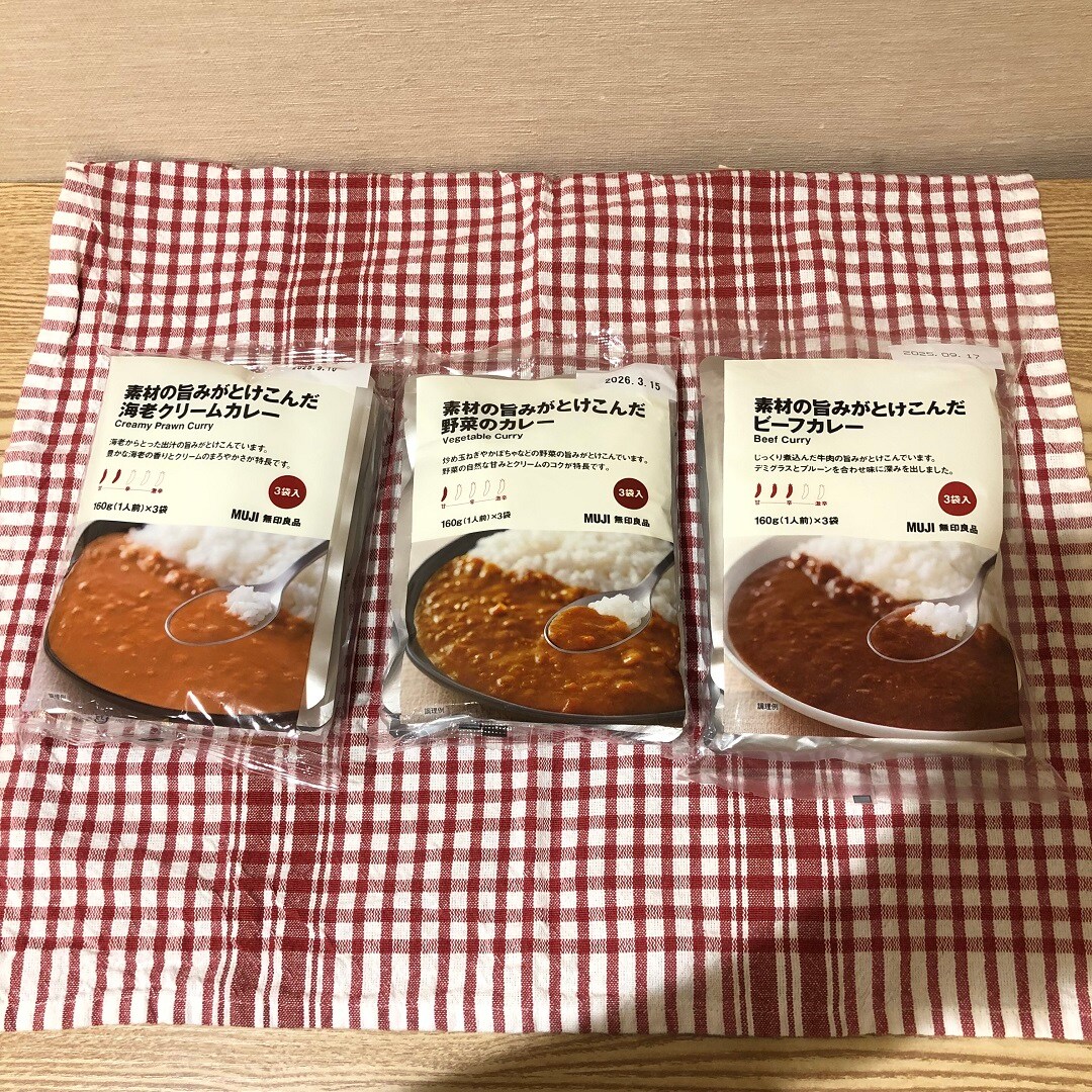 小田原の季節の鮮魚の写真