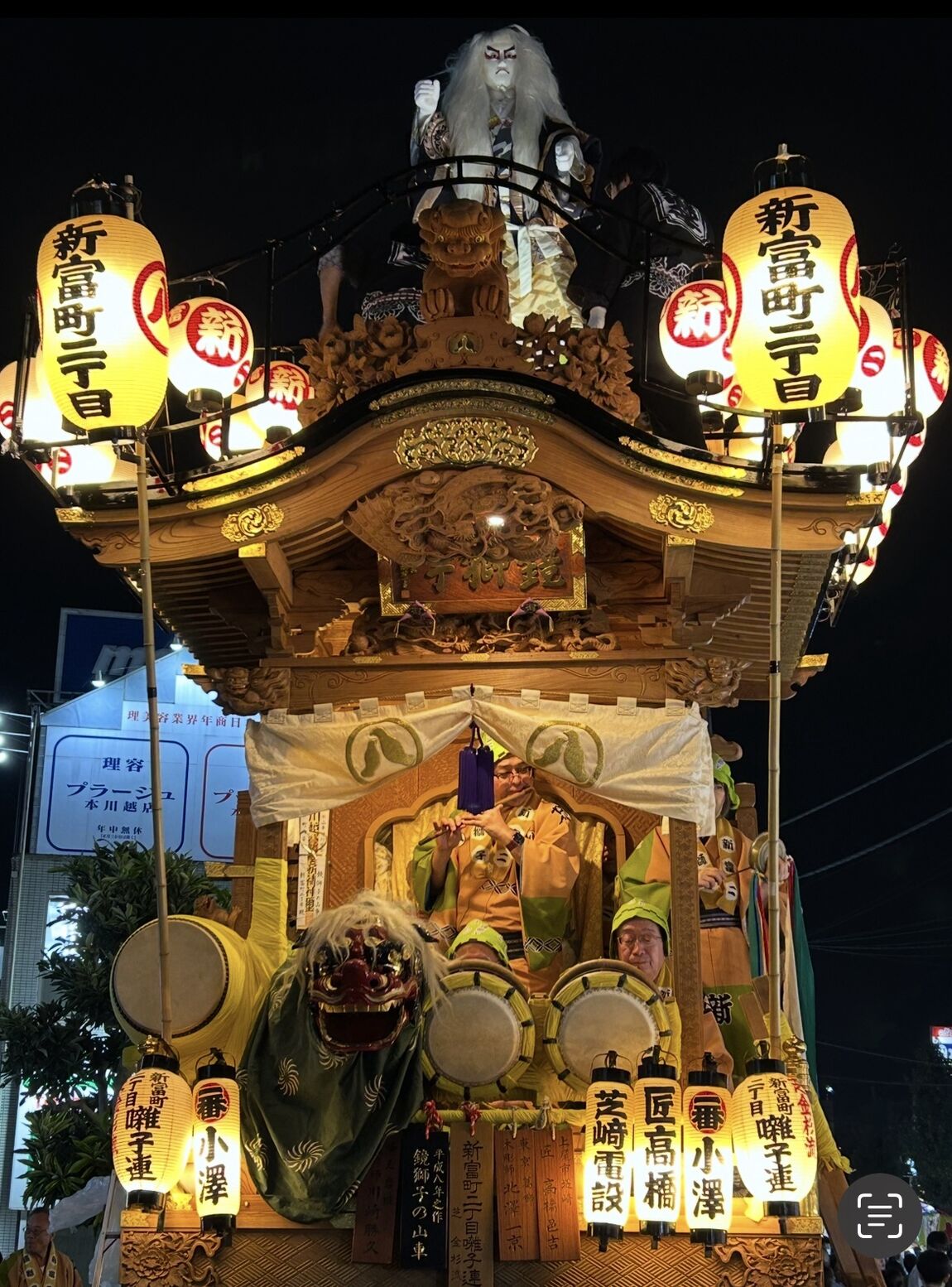 【アトレ川越】令和8年川越まつり_iih244