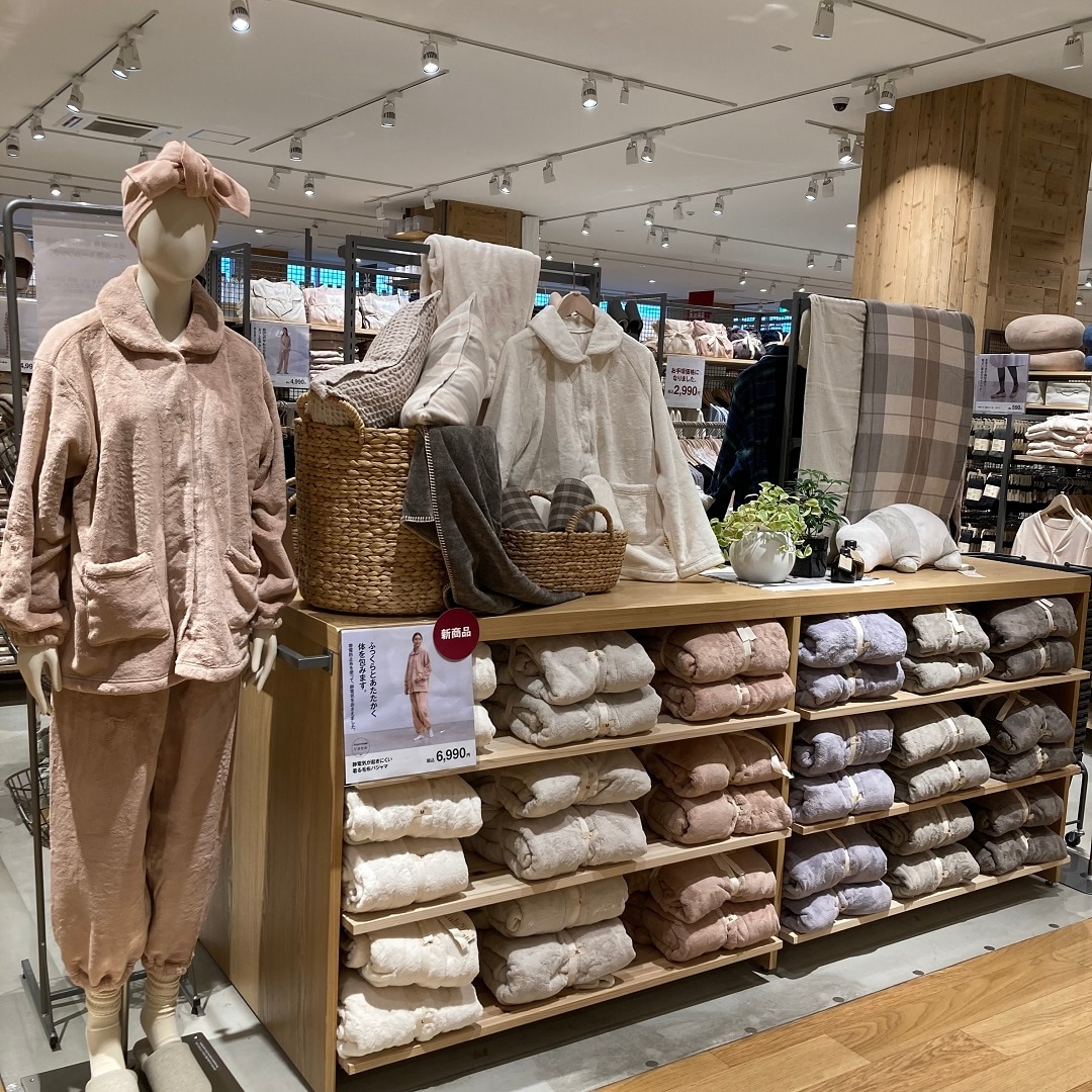 【知多】 無印良品週間　開催中