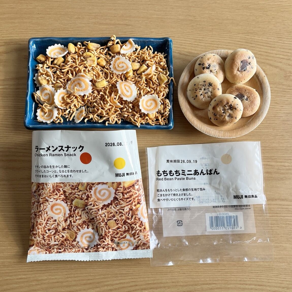 ポチ菓子