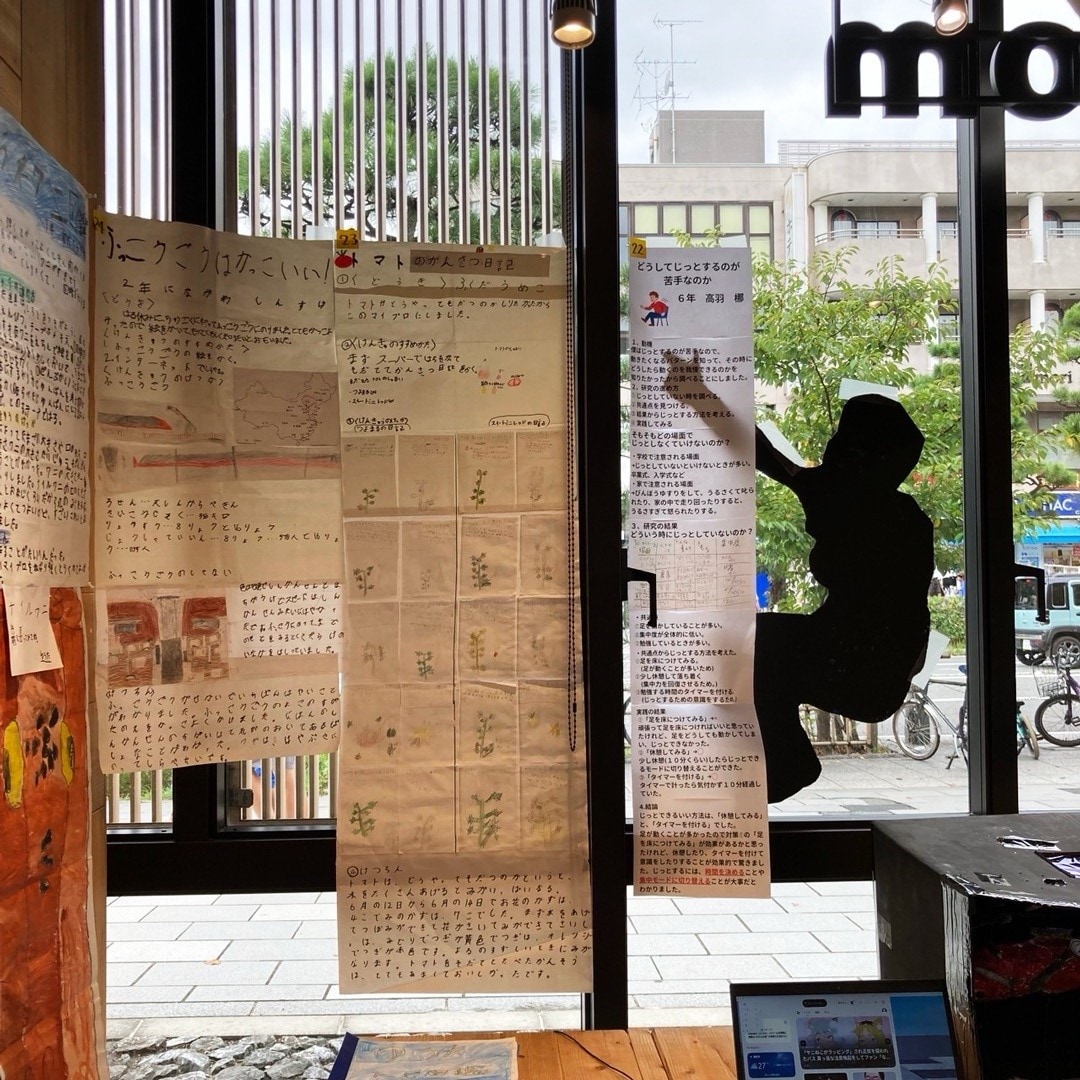 【ホテルメトロポリタン鎌倉】『マナビノキ みんなのマイプロ展』イベントレポート_3BLvqY