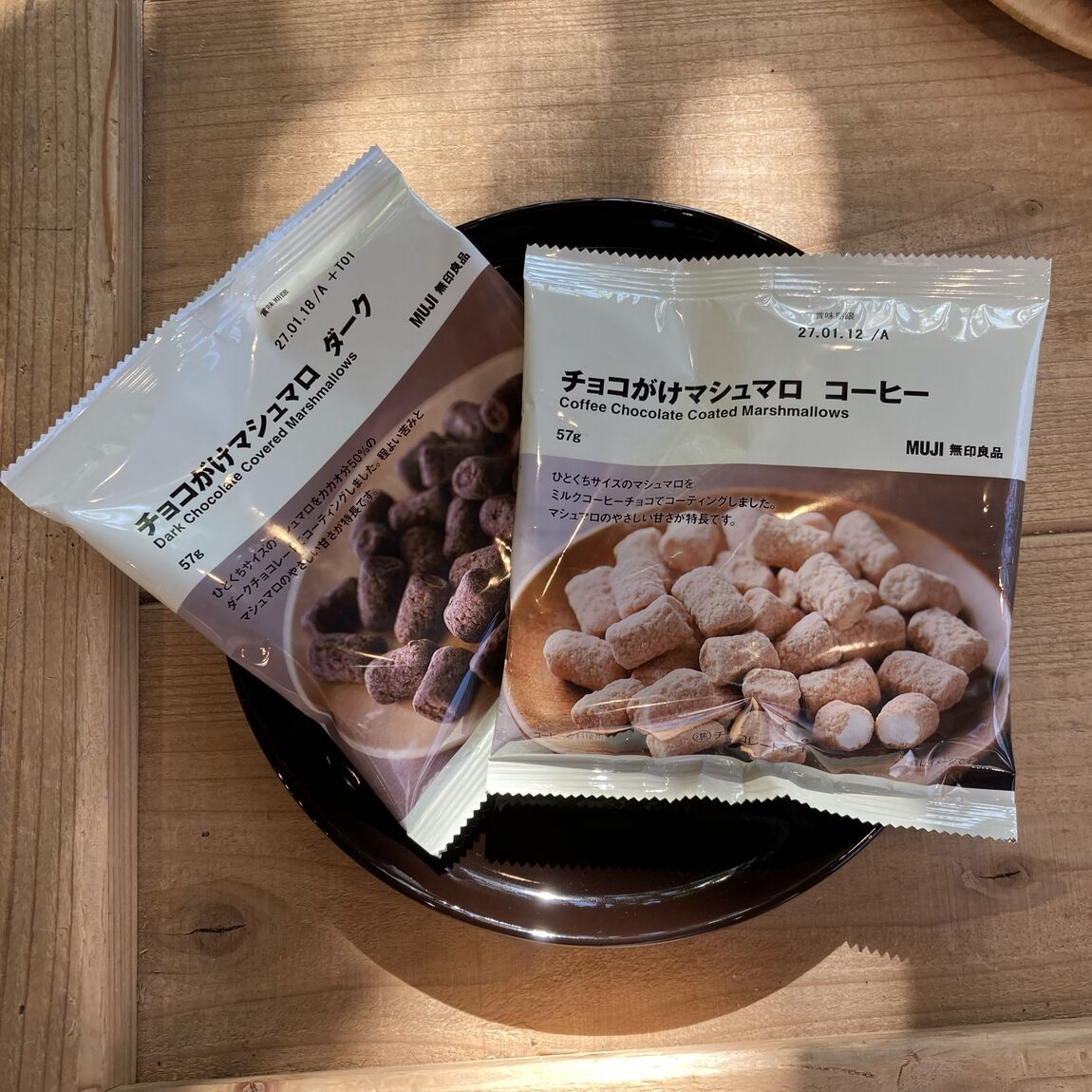 【ホテルメトロポリタン鎌倉】冬のはじまり、チョコレート第一弾｜今週のおいしい情報_7CwX2w