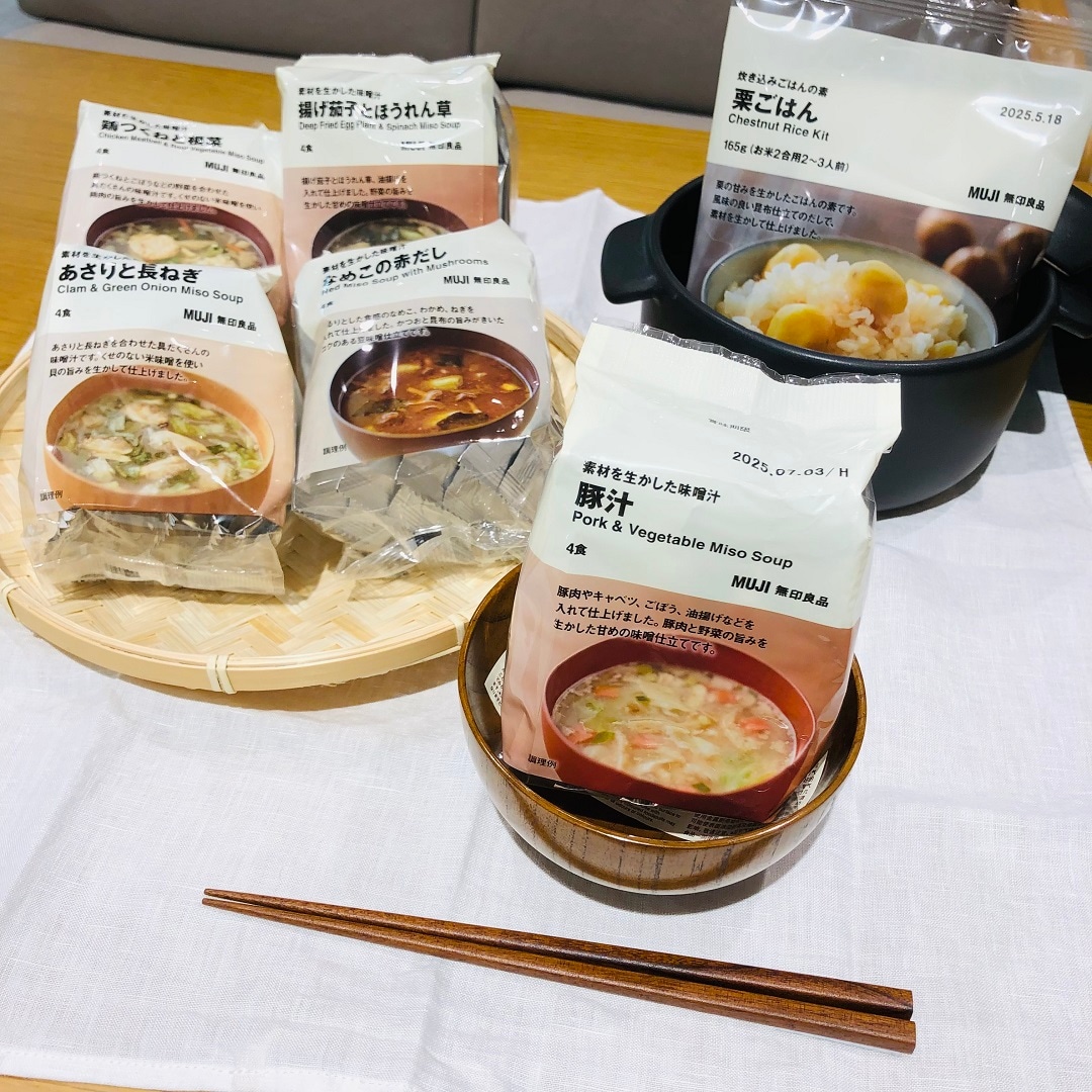 【サンリブ折尾】04