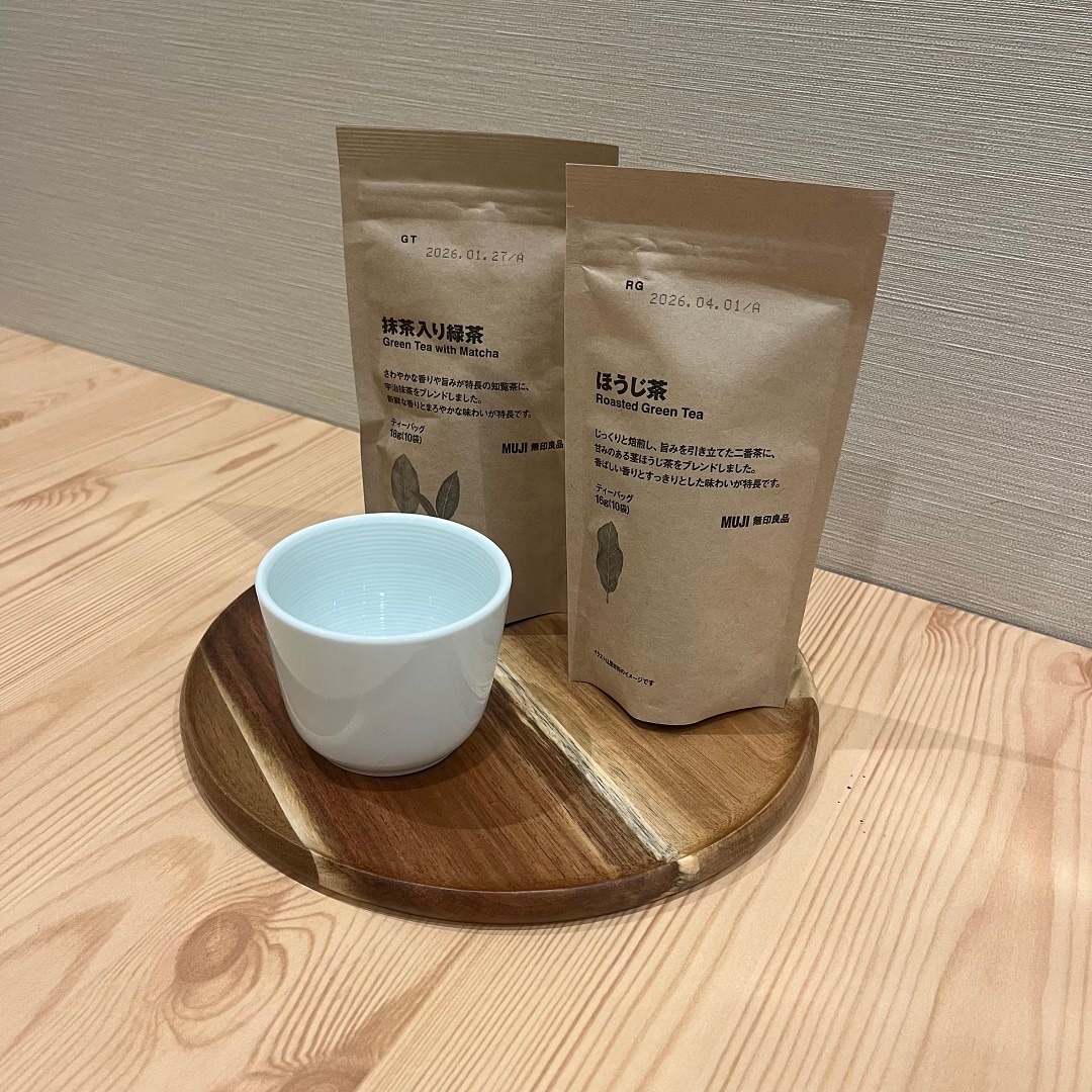 ほうじ茶と抹茶入り緑茶