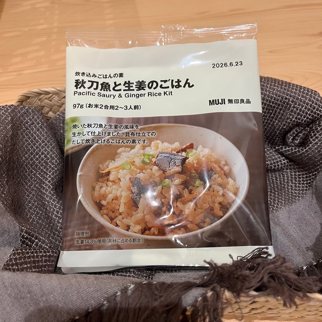 秋刀魚の炊き込みごはんの素の写真