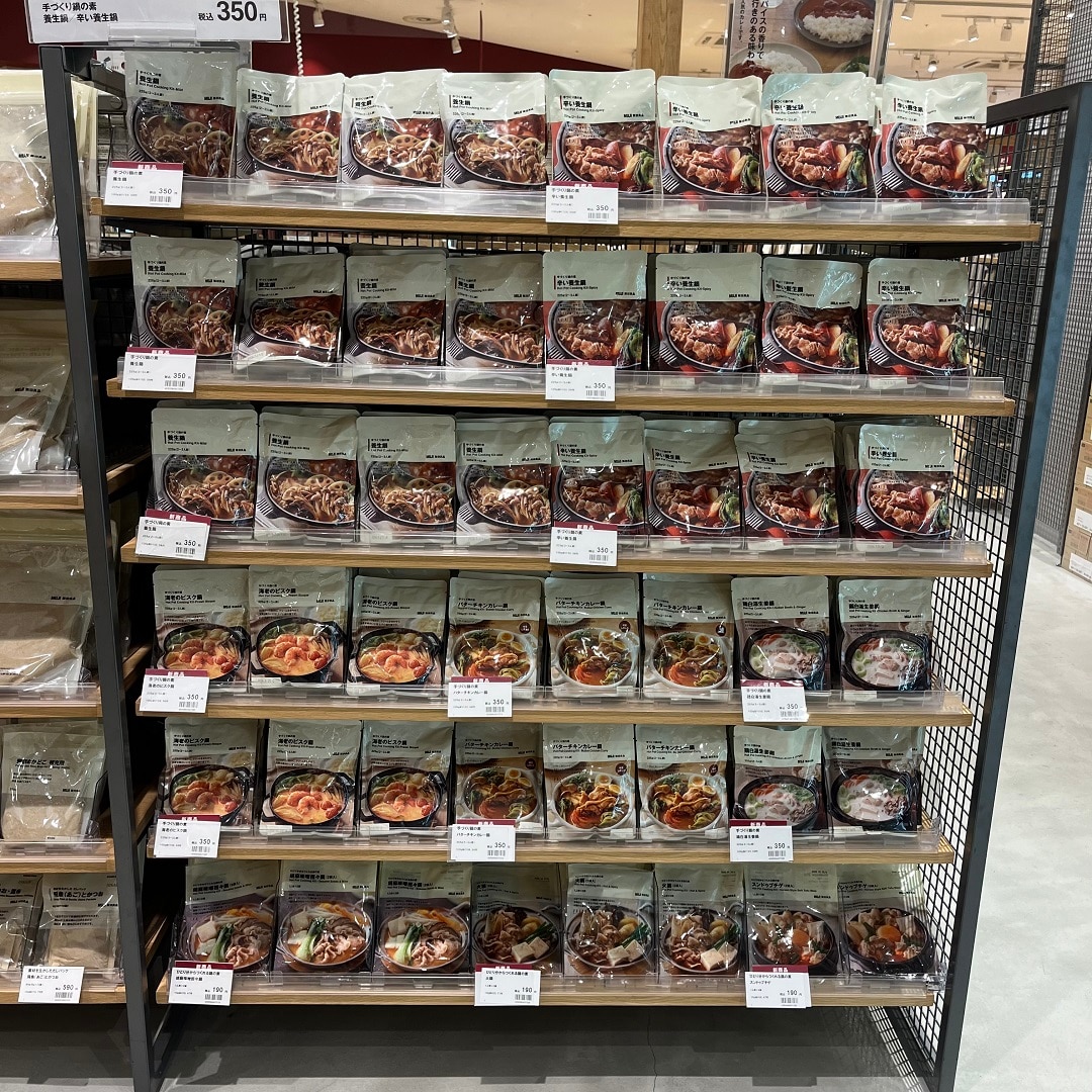 鍋の素売場の写真
