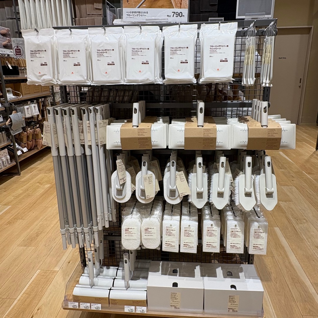 掃除道具コーナー