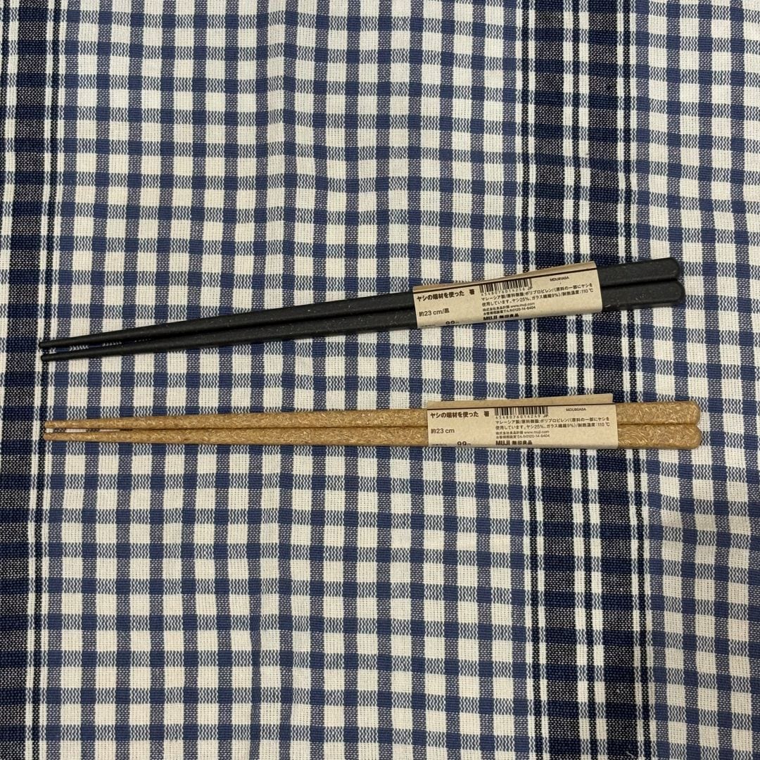 ヤシの端材を使った箸