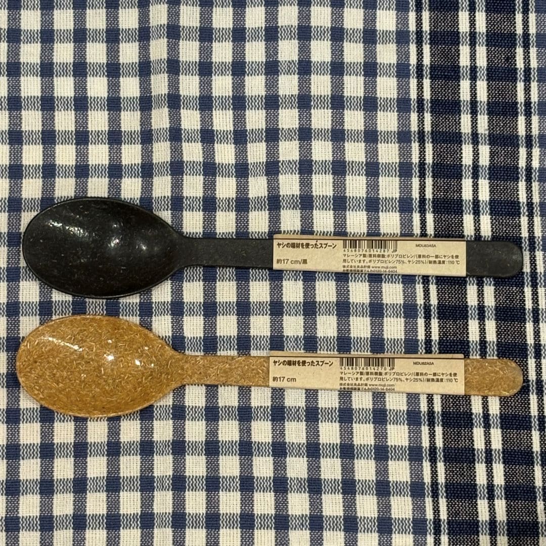 ヤシの端材を使ったスプーン