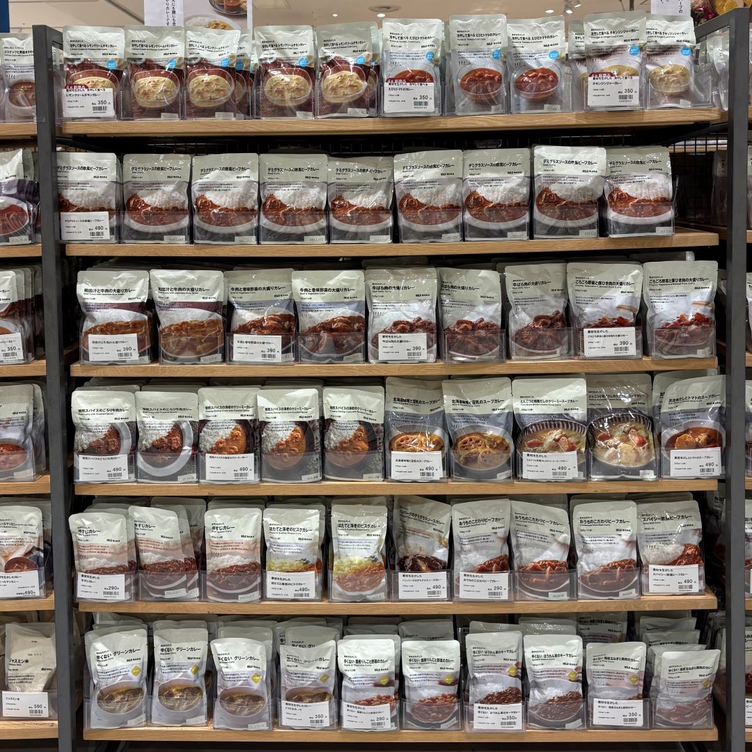 レトルトカレーの写真