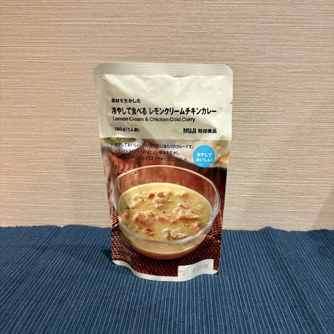 レトルトカレーの写真