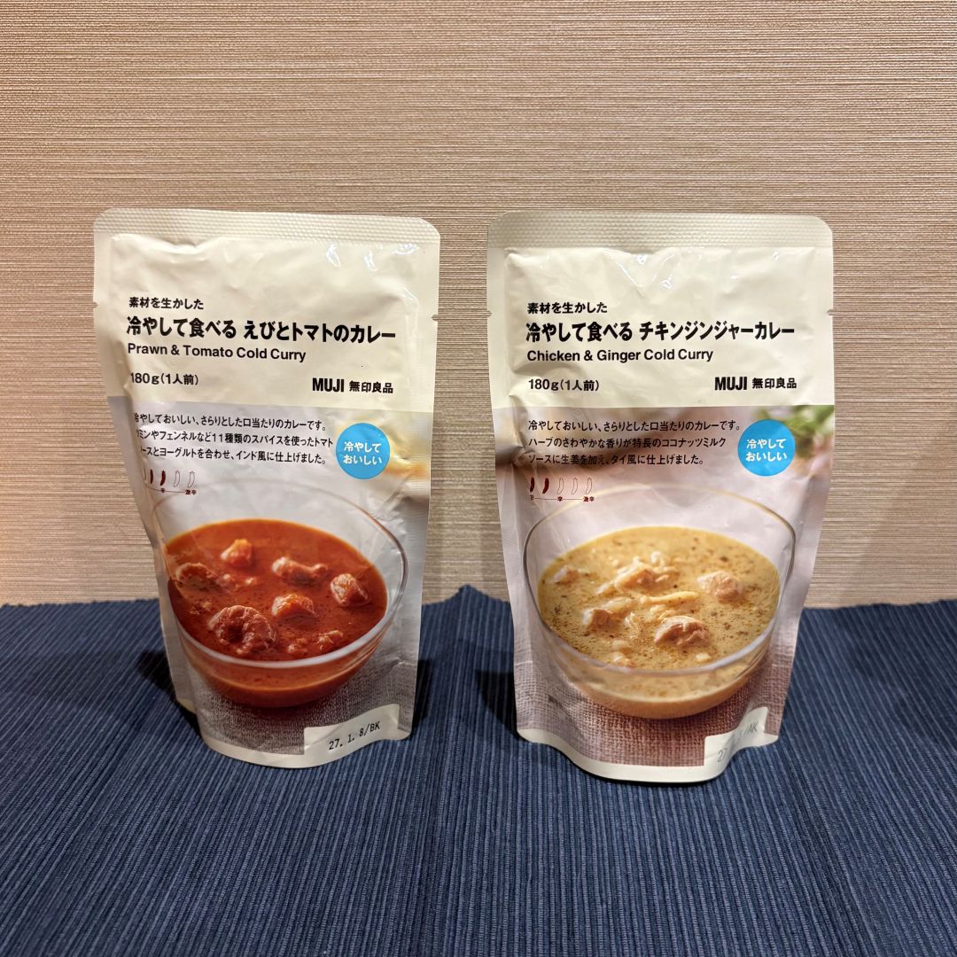 レトルトカレー２種