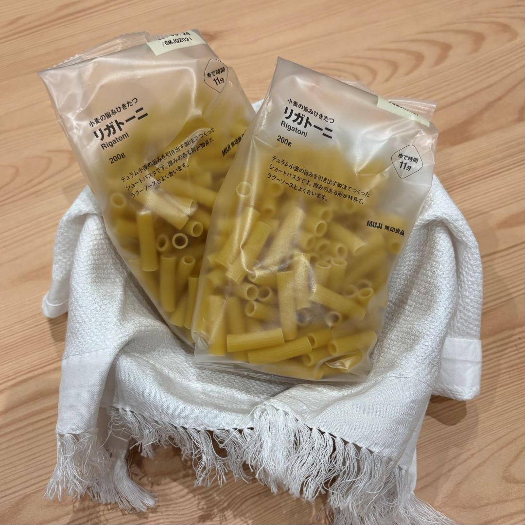 【ららぽーと門真】新商品　ミートグラタンの素のご紹介_QCJN6h