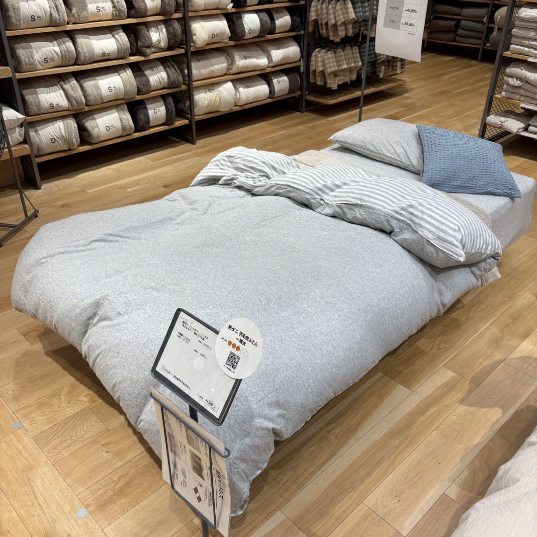 脚付きマットレス