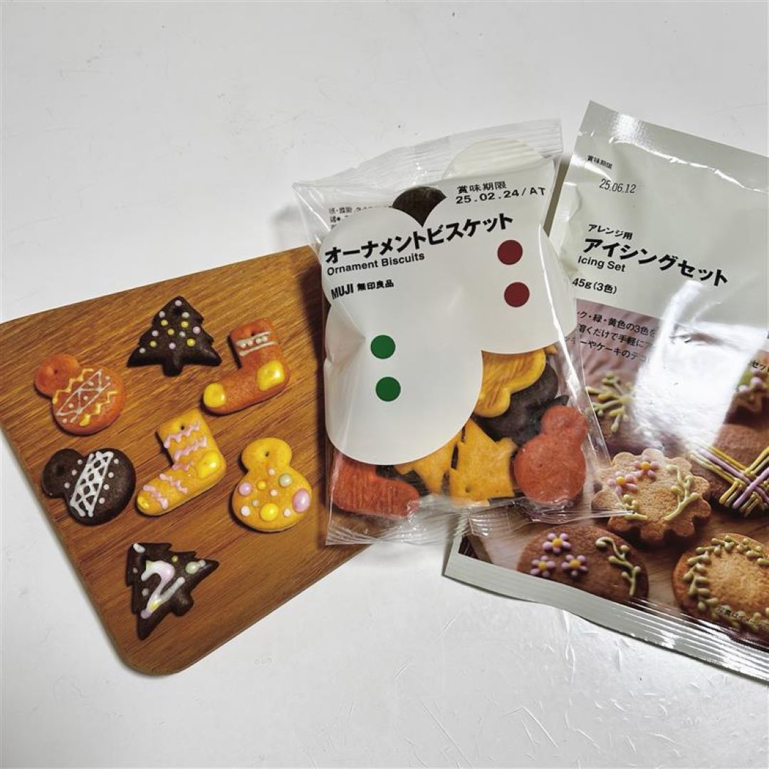 自分でつくる組み立てるヘクセンハウスデコレーション