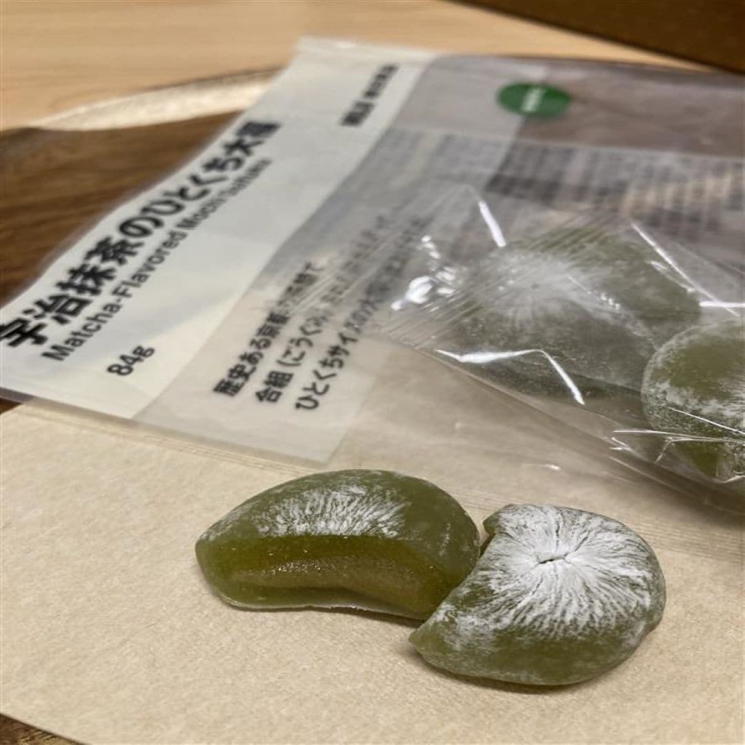 ひとくち大福