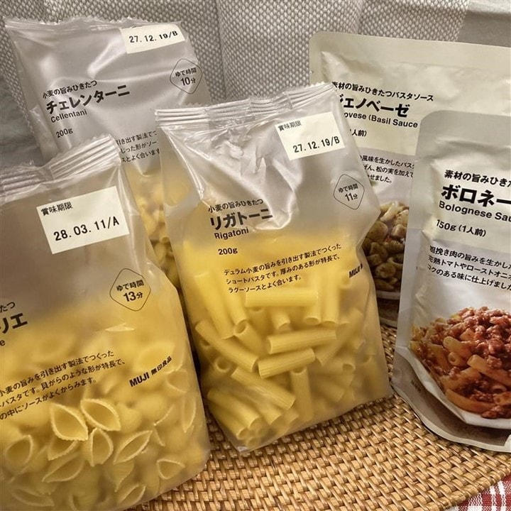 パスタとソースの紹介