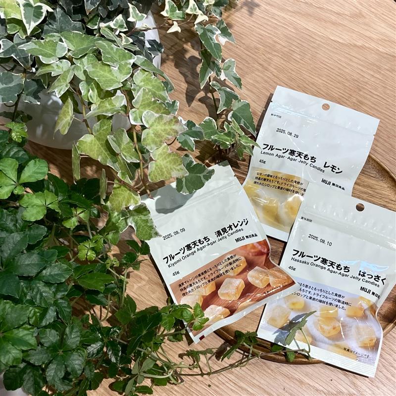 フルーツ寒天もちの3種の味の紹介