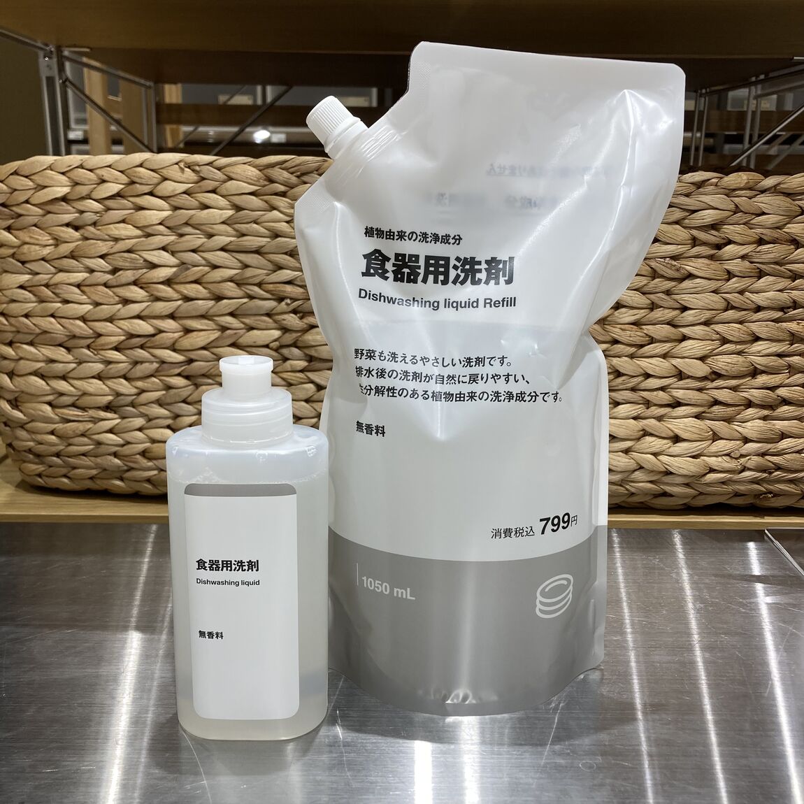 お風呂用泡クリーナー