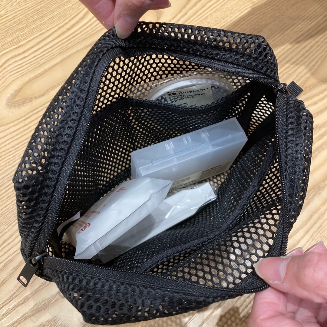 https://contents.muji.com/jp/sites/jp/files/46315_20260000_01.jpg