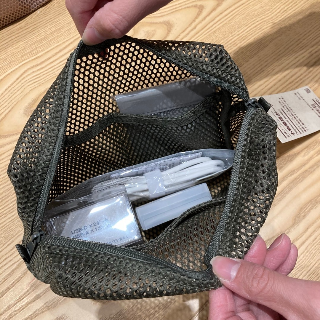https://contents.muji.com/jp/sites/jp/files/46315_20260000_03.jpg