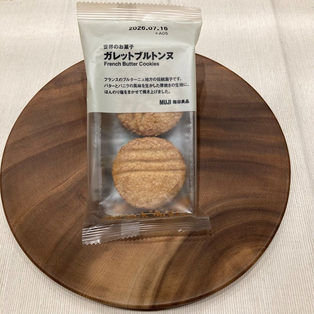 世界のお菓子 ガレットブルトンヌ