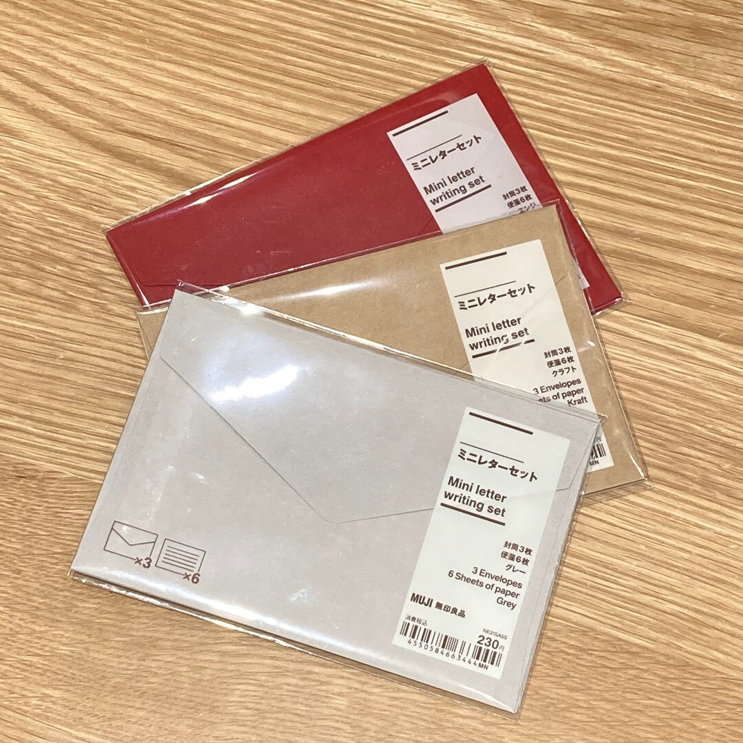 茅野】新商品レターセット｜無印良品 茅野