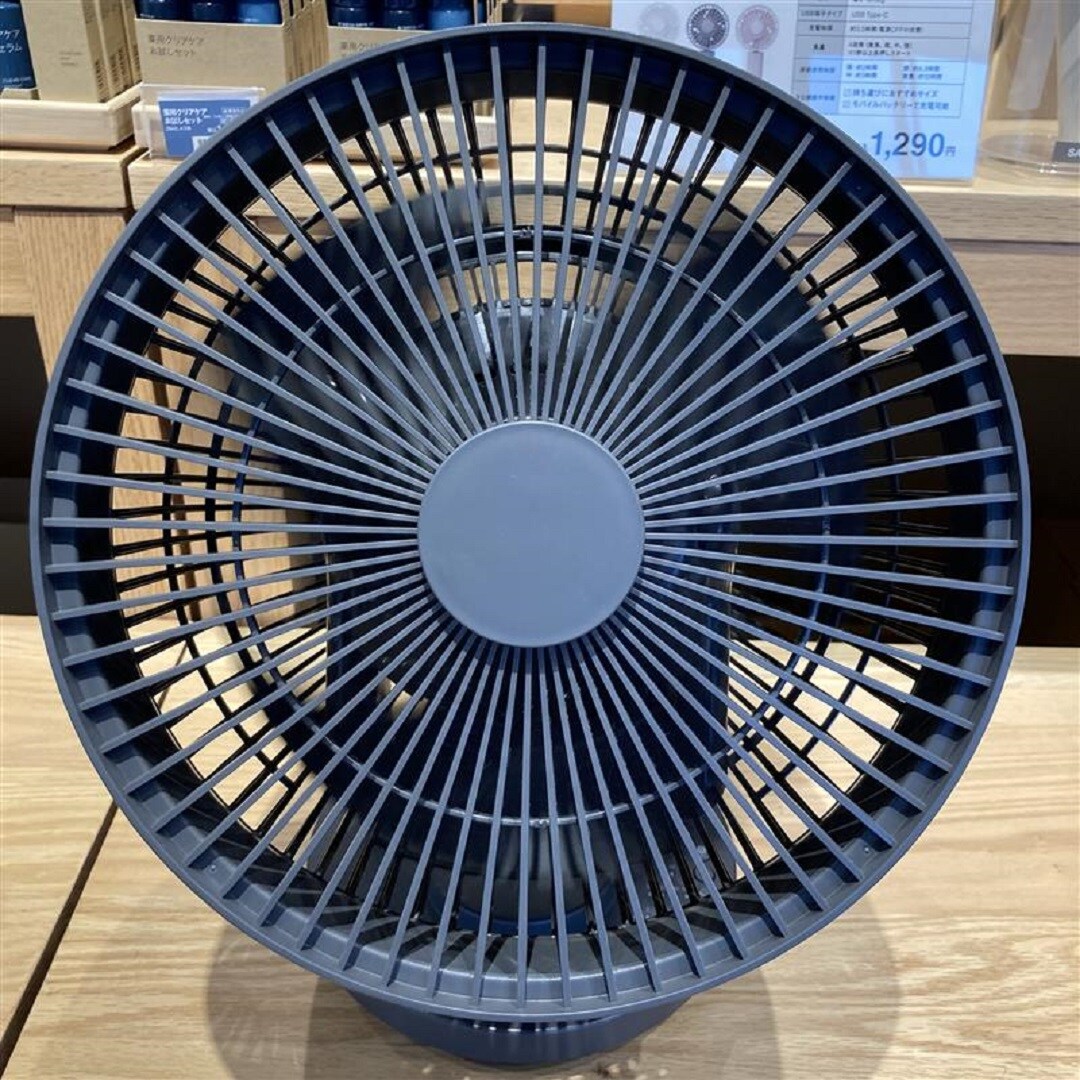 茅野】万能！一家に1台は欲しいサーキュレーター｜無印良品 茅野
