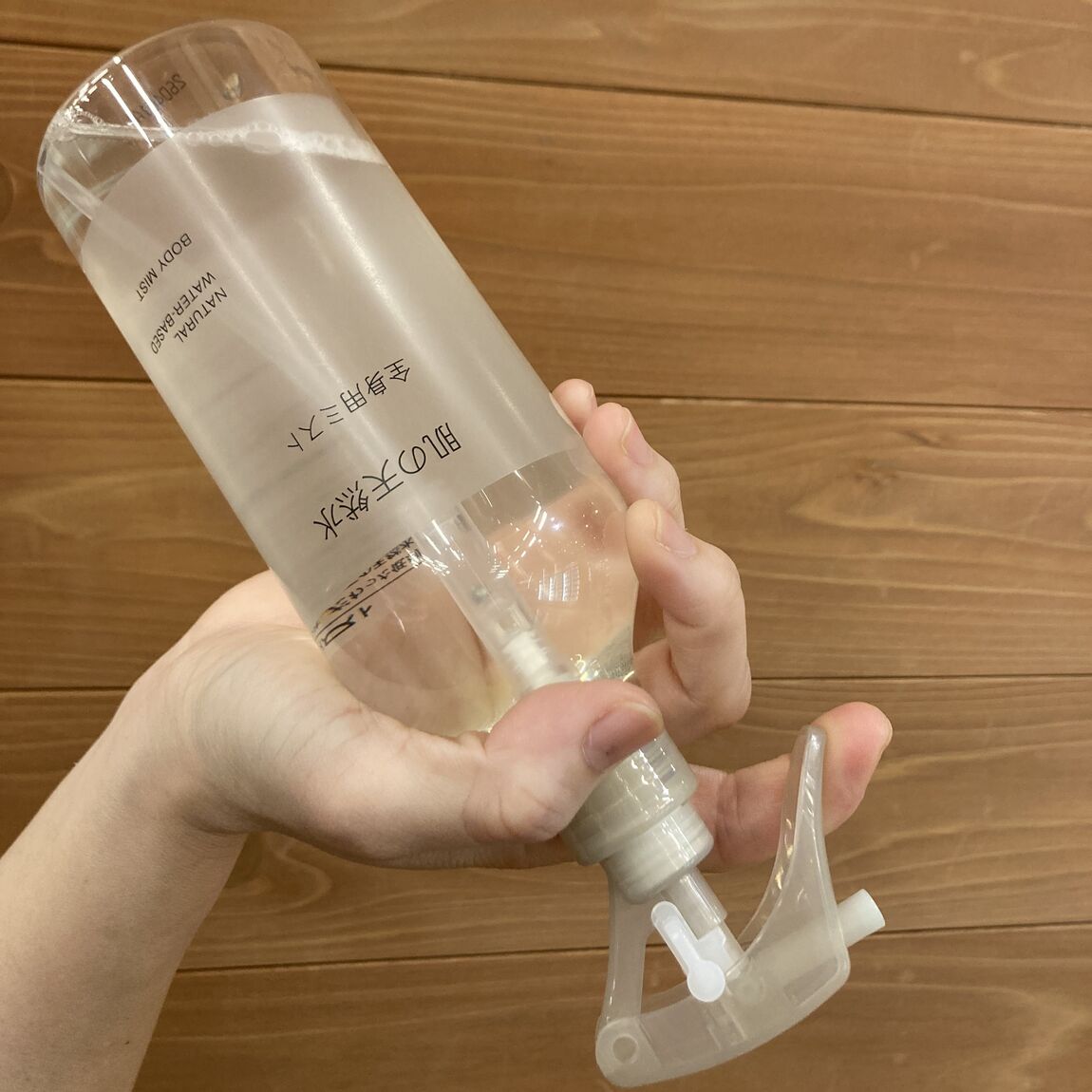 【みのおキューズモール】肌の天然水　お試し会のお知らせ