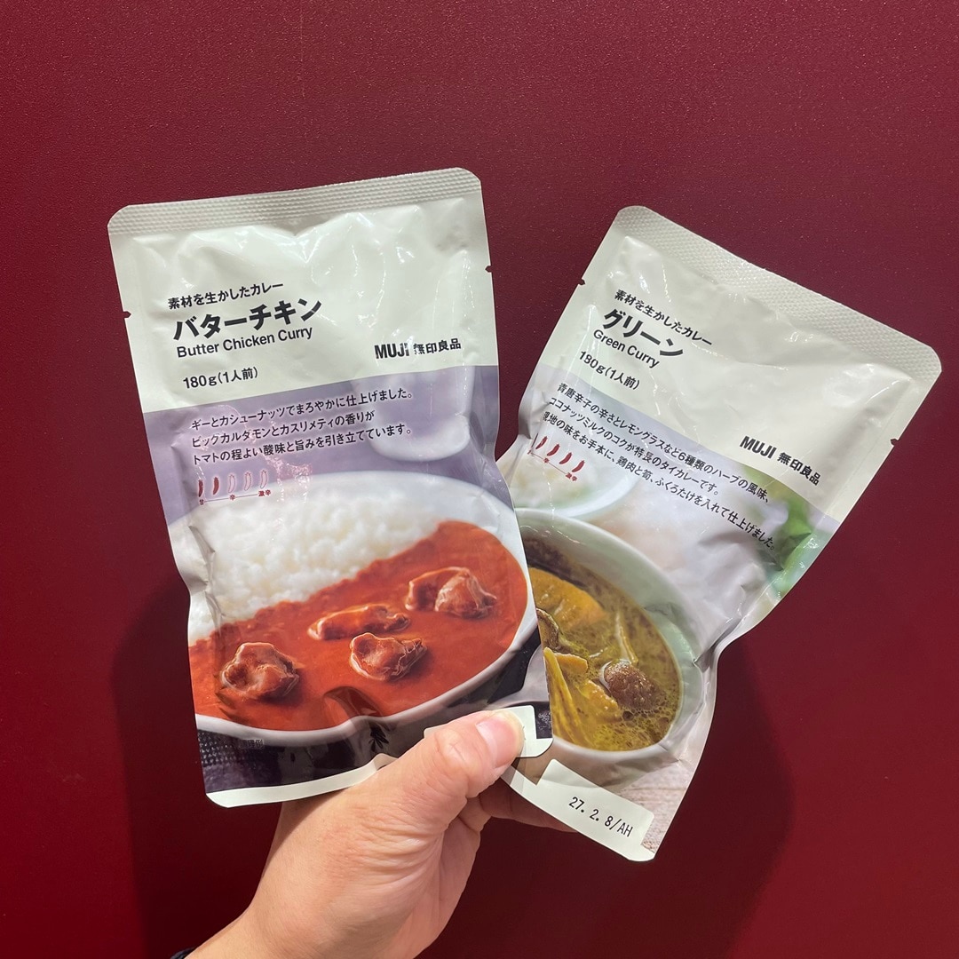 無印良品とは②カレー
