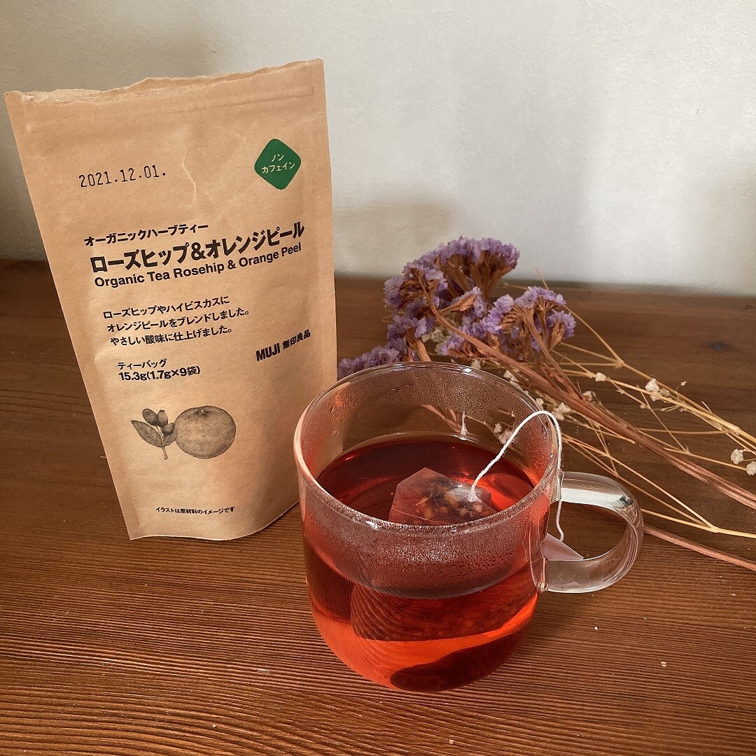 お茶