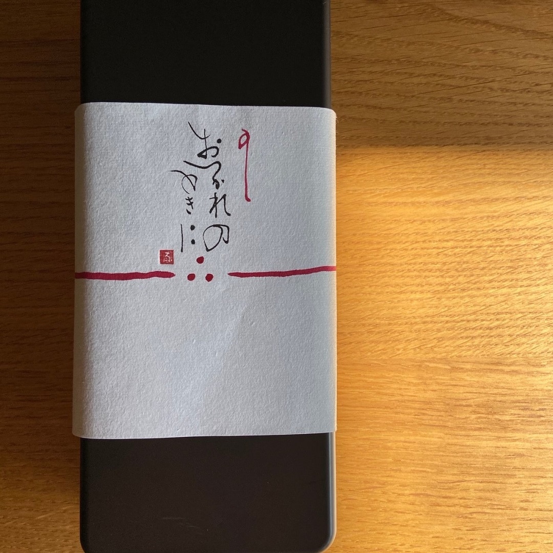 【MUJIcom光が丘ゆりの木商店街】絵習字®秋のおはがき｜小商い