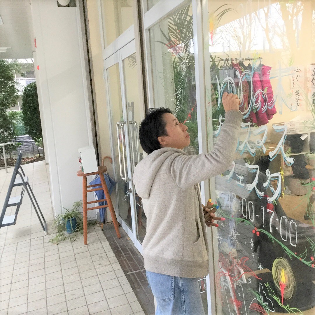 【MUJIcom光が丘ゆりの木商店街】第二回クリスマスフェスタ出店者紹介④