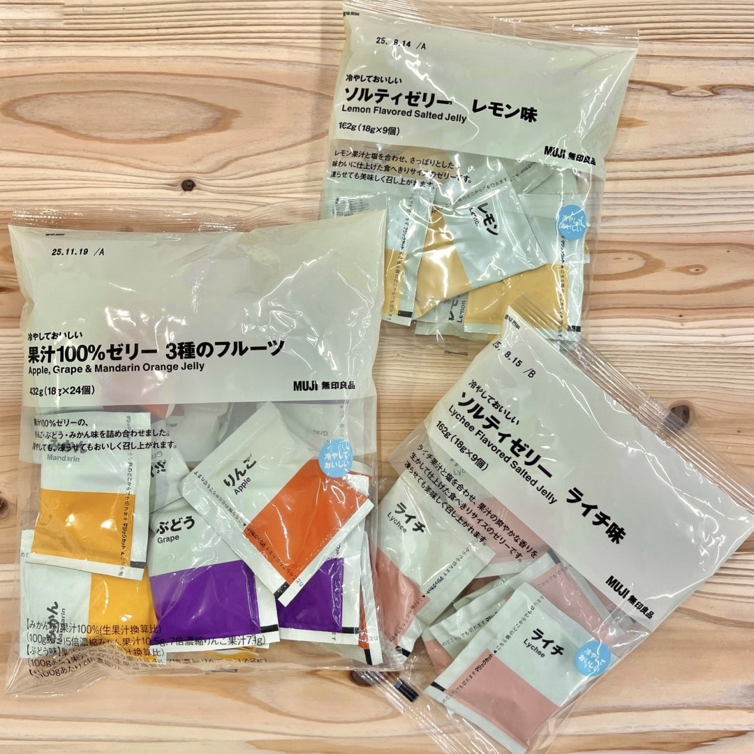 【銀座】夏季限定のゼリーをご紹介