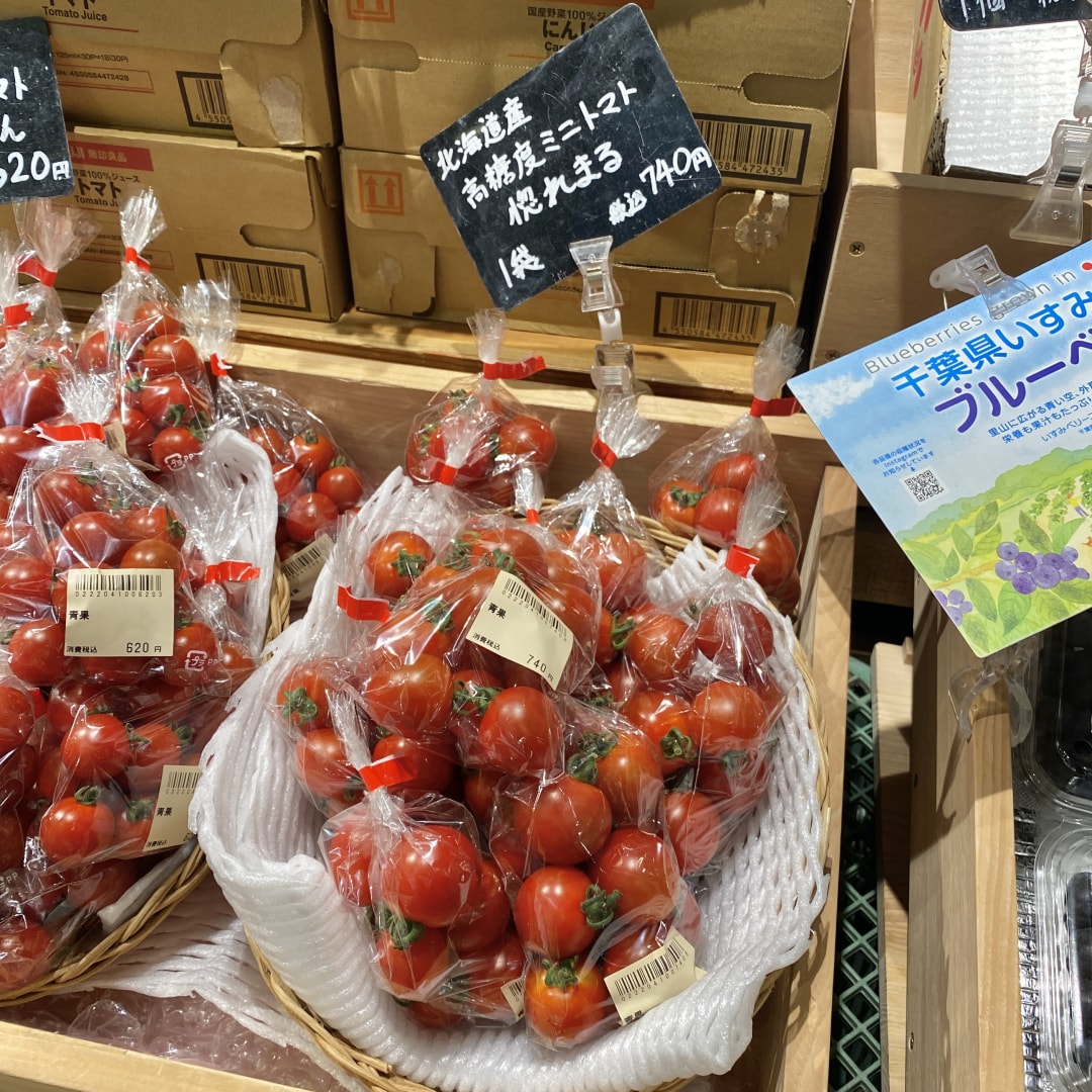 【銀座】北海道産ミニトマト入荷してます。｜1F野菜売場